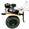 Мотоблок HUTER МК-7800ML купить в Екатеринбурге