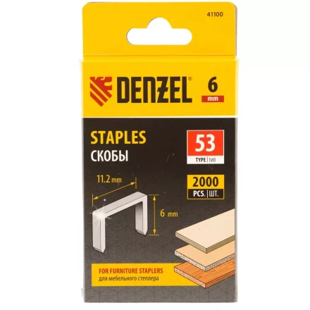 Скобы, 6 мм, для мебельного степлера, тип 53, 2000 шт. Denzel 41100 купить в Екатеринбурге
