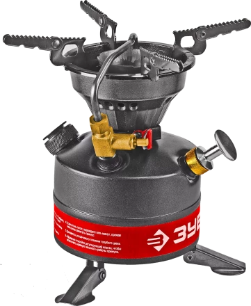 Примусы туристические серия ЭКСПЕРТ купить в Екатеринбурге