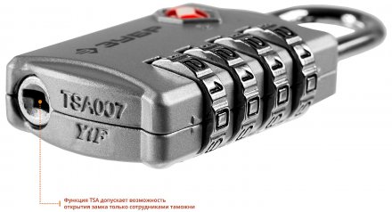 Замок багажный кодовый TSA 4 диска серия ПРОФЕССИОНАЛ купить в Екатеринбурге