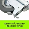 Аппаратное поворотное колесо с болтом  HITCH 75*20 резина серая SCtg93 (SZ084825) купить в Екатеринбурге