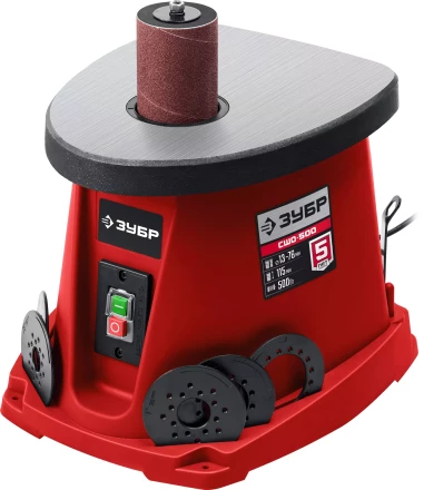 ЗУБР d 13, 19, 26, 38, 51, 76 x 115, 500 Вт, осцилляционный шпиндельный шлифовальный станок (СШО-500) купить в Екатеринбурге