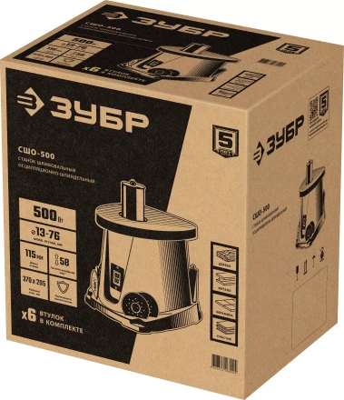 ЗУБР d 13, 19, 26, 38, 51, 76 x 115, 500 Вт, осцилляционный шпиндельный шлифовальный станок (СШО-500) купить в Екатеринбурге