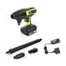 Аккумуляторная ручная мойка KARCHER KHB 6 Battery Set купить в Екатеринбурге