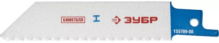 Полотно ЗУБР &quot;ЭКСПЕРТ&quot; S522EF для сабельной эл. ножовки Bi-Met,тонколист,профильн металл,нерж сталь,цв металл,80/1,4мм 155709-08 купить в Екатеринбурге