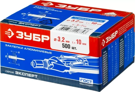 Заклепки ЗУБР алюминиевые, 3,2x10мм, 500шт 31305-32-10 купить в Екатеринбурге