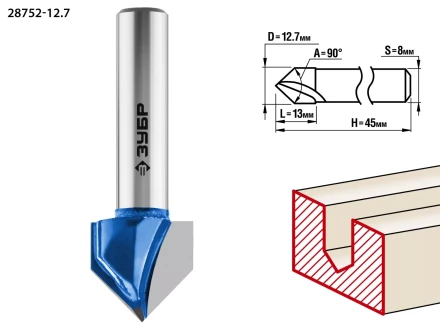 ЗУБР 12.7 x 13 мм, угол 90° мм, фреза пазовая галтельная V-образная, Профессионал (28752-12.7) купить в Екатеринбурге