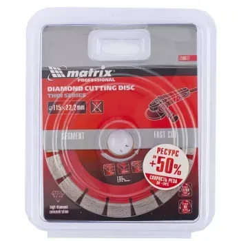 Диск алмазный отрезной сегментный ф115х22,2мм тонкий сухое резание MATRIX Professional 730617 купить в Екатеринбурге