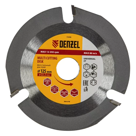 Диск пильный для УШМ , Denzel &quot;Мультирез&quot;, 125 мм, посадка 22.2 мм, 73398 купить в Екатеринбурге
