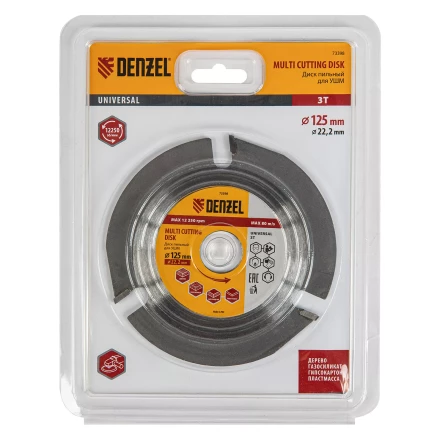 Диск пильный для УШМ , Denzel &quot;Мультирез&quot;, 125 мм, посадка 22.2 мм, 73398 купить в Екатеринбурге