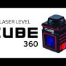 Нивелир лазерный ADA Cube 360 Ultimate Edition купить в Екатеринбурге