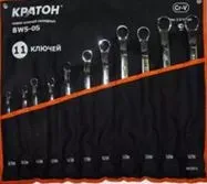 Набор ключей накидных  BWS-07 11 предметов  Кратон 2 27 02 007 купить в Екатеринбурге