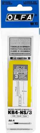 Лезвия OLFA пильные для ножа AK-4, 6х66,5(43,5)х0,35мм, 3шт OL-KB4-NS/3 купить в Екатеринбурге