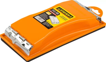 Брусок STAYER для шлифования, пластмассовый, 212х105мм 3566-212 купить в Екатеринбурге