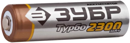 Аккумулятор ЗУБР с низким саморазрядом &quot;АА&quot;, 2300 мАч, никель-металлгидридный, 4шт 59277-4C купить в Екатеринбурге