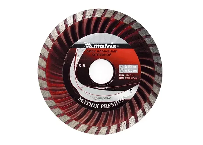 Диск алмазный отрезной Turbo 180 х 22,2 мм сухая резка MATRIX Professional 73181 купить в Екатеринбурге