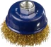 DEXX. Щетка чашечная для УШМ, витая стальная латунированная проволока 0,3мм, 60ммхМ14 35103-060 купить в Екатеринбурге