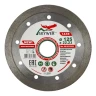 Диск алмазный 1A1R DECOR SKYWER 230*1,8*10*22,23 mm купить в Екатеринбурге