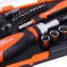 Набор отверток-держателей с битами и торцевыми головками Кратон Complect SSK-03, 41 пр. в кейсе 2 09 05 003 купить в Екатеринбурге