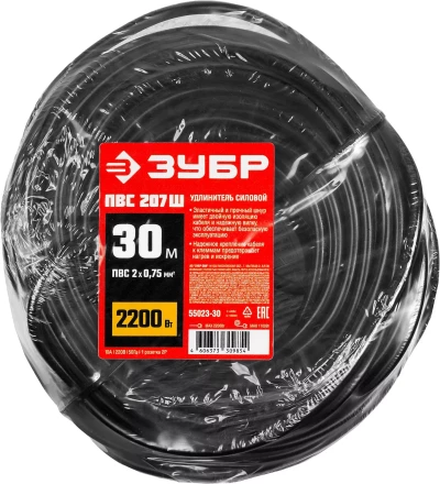 Удлинители-шнуры ПВС 207 Ш силовые серия МАСТЕР купить в Екатеринбурге