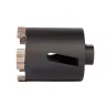 Коронка КВТ SF-68/65 5T с адаптером SDS-Plus серия ПРОФИ (102560) купить в Екатеринбурге