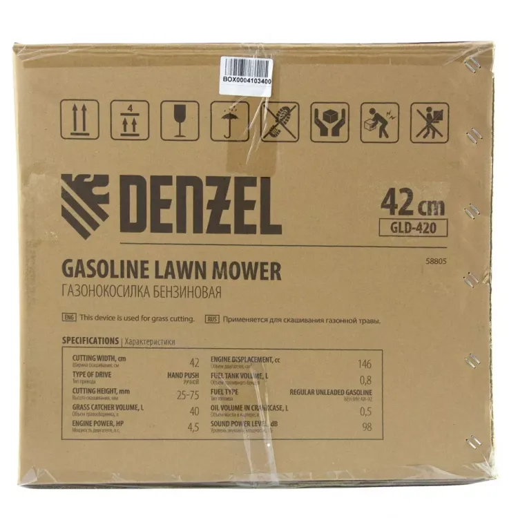 Газонокосилка бензиновая GLD-420, 146 см3, ширина 42 см, 40 л Denzel 58805 купить в Екатеринбурге