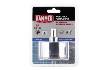 Коронка алмазная HAMMER Ф68мм HEX (DHS 68.0*65/5) купить в Екатеринбурге
