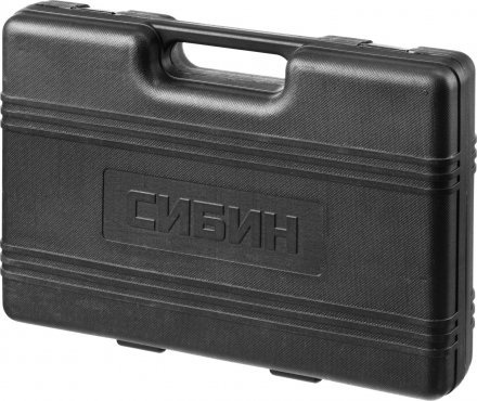 Набор слесарно-монтажного инструмента СИБИН, 94 предмета 27765-H94 купить в Екатеринбурге