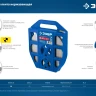 ЗУБР БДЛ, 20 x 0.7 мм, 50 м, бандажная лента нержавеющая, Профессионал (310243) купить в Екатеринбурге