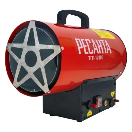 Газовая тепловая пушка Ресанта ТГП-17000 67/1/39 купить в Екатеринбурге