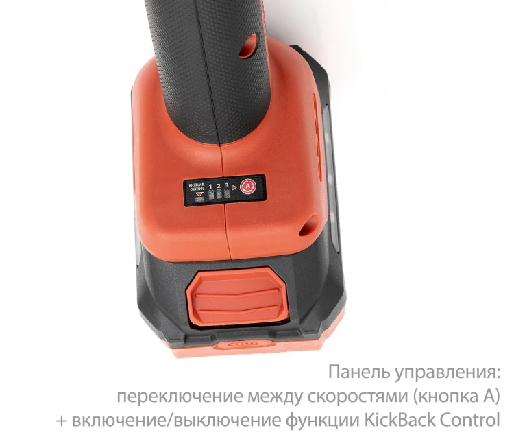 Аккумуляторная угловая шлифмашина ESPIRA CAGI-125-01, 410751 купить в Екатеринбурге