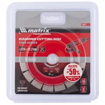 Диск алмазный отрезной сегментный ф125х22,2мм тонкий сухое резание MATRIX Professional 730627 купить в Екатеринбурге