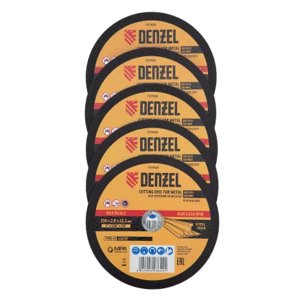Круг отрезной по металлу, 230 х 2,0 х 22,2 мм, A36TBF, в метал.банке, 5 шт. Denzel 737920 купить в Екатеринбурге