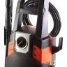 Минимойка-мойка высокого давления RD5461C-160B RedVerg купить в Екатеринбурге