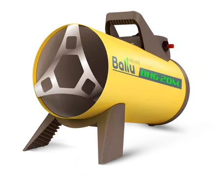 Газовая тепловая пушка BALLU BHG-20M купить в Екатеринбурге