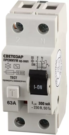 Выключатель дифференциальный &quot;УЗО&quot; СВЕТОЗАР &quot;ПРЕМИУМ&quot;, 2-полюсный, 63 A, &quot;AC&quot;, откл.диф.ток. 300 мА, 230 В SV-49132-300-63 купить в Екатеринбурге