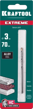 Сверла по бетону EXTREME Оберон 29166-070-03 купить в Екатеринбурге