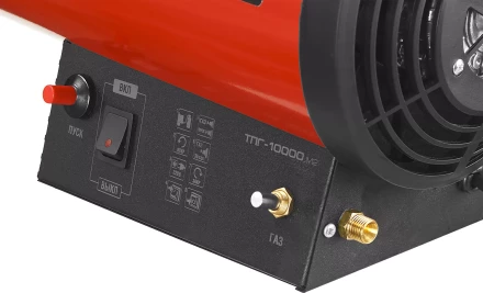 Пушка газовая М2 ТПГ-10000_М2 серия МАСТЕР купить в Екатеринбурге