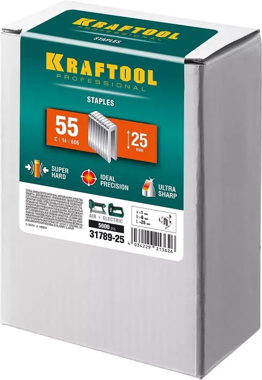Скобы тип 18GA (55 / 90 / C) 5000 шт 31789-25 купить в Екатеринбурге