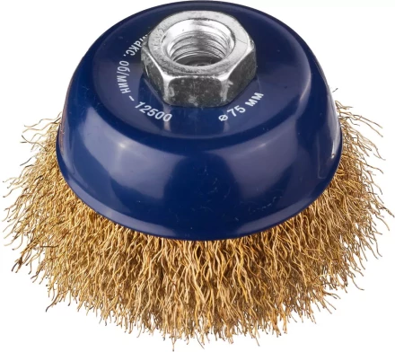 DEXX. Щетка чашечная для УШМ, витая стальная латунированная проволока 0,3мм, 75ммхМ14 35103-075 купить в Екатеринбурге