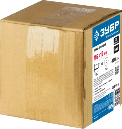 Гайки Эриксона с плоской головкой серия ПРОФЕССИОНАЛ купить в Екатеринбурге