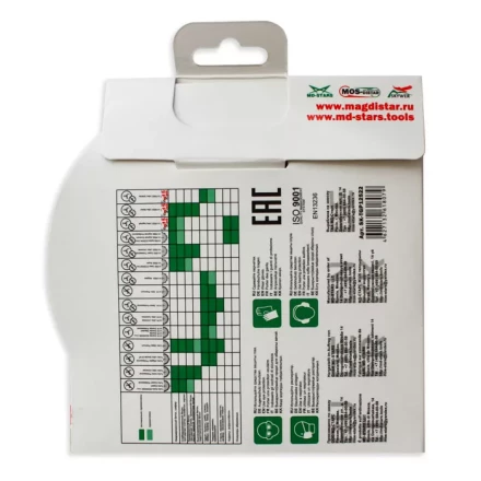 Диск алмазный по бетону TURBO GLASS PREMIUM SKYWER 125*1,2*10*22,23 mm купить в Екатеринбурге