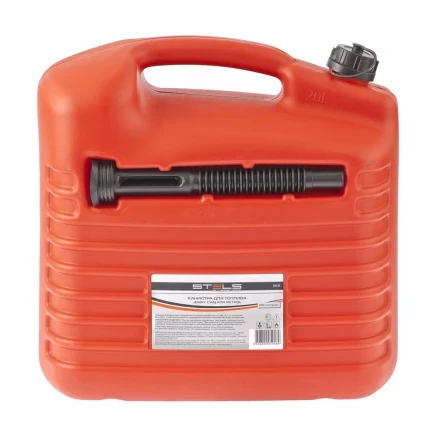 Канистра для топлива пластиковая 20 литров STELS 53123 купить в Екатеринбурге