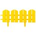Бордюр декоративный GRINDA &quot;ЛЕТНИЙ САД&quot;, 16х300см, желтый 422225-Y купить в Екатеринбурге