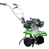 Бензиновый Культиватор Aurora GARDENER 550 MINI купить в Екатеринбурге