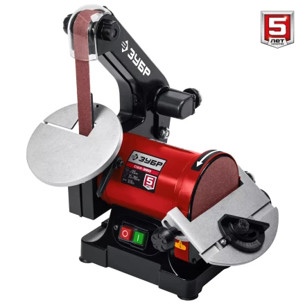 ЗУБР d 125 мм, 25 х 762 мм лента, 350 Вт, тарельчато - ленточный шлифовальный станок (СШЛ-350) купить в Екатеринбурге