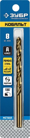 ЗУБР Кобальт, 8.0 х 117 мм, сталь Р6М5К5, класс А, сверло по металлу, Профессионал (29626-8) купить в Екатеринбурге