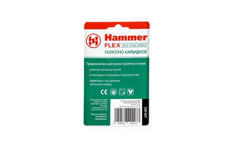 Насадка HAMMER MF-AC 027, 85мм RIFF купить в Екатеринбурге