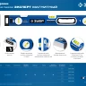 ЗУБР ЭКСПЕРТ-М, 1000 мм, с зеркальным глазком, мощный магнитный уровень, Профессионал (34572-100) купить в Екатеринбурге