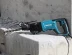 Перфоратор Makita HR2641 купить в Екатеринбурге